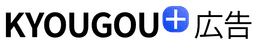 KYOUGOU Logo